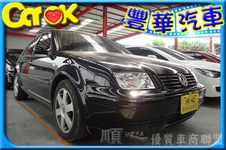 VW 福斯 Bora 照片1