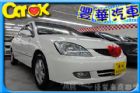 台中市Mitsubishi 三菱 Global MITSUBISHI 三菱 / Global Lancer中古車