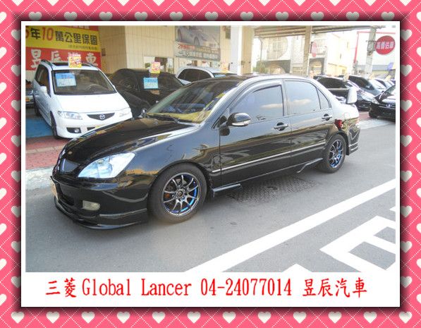 三菱 GLOBAL  LANCER 照片1