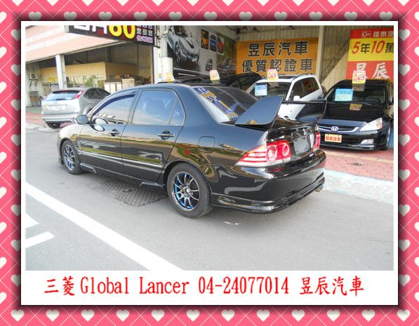 三菱 GLOBAL  LANCER 照片6