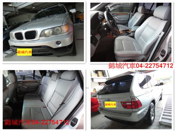 錦城汽車熱門款BMW X5 照片1