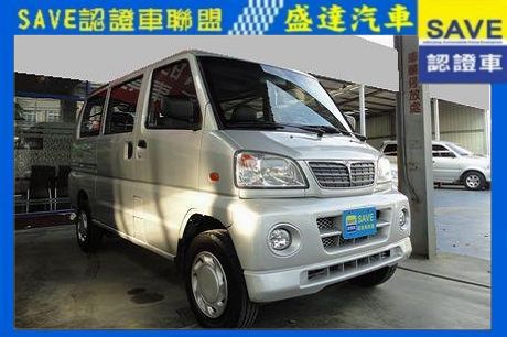 Mitsubishi 三菱 Veryca 照片1