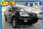 台中市Nissan 日產 X-Trail  NISSAN 日產 / X-Trail中古車