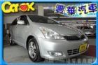 台中市Toyota豐田 Wish  TOYOTA 豐田 / Wish中古車