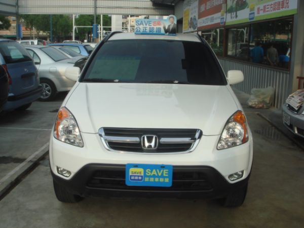 巨大汽車save認證車 CRV 照片2