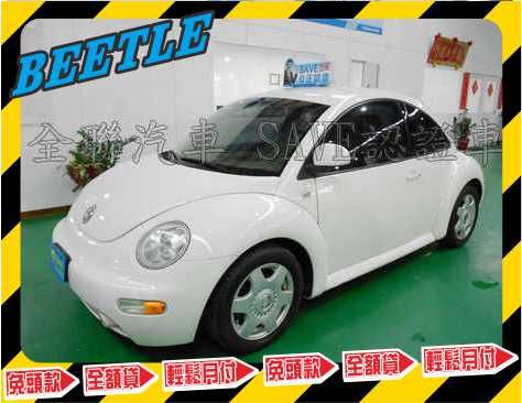 VW 福斯 Beetle 照片1