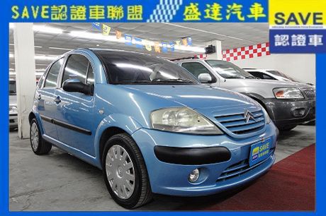 Citroen 雪鐵龍 C3 照片1