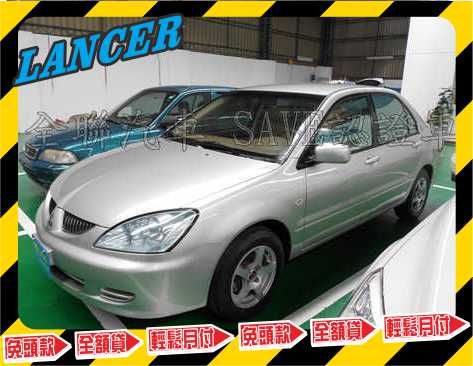 三菱 Global Lancer 照片1