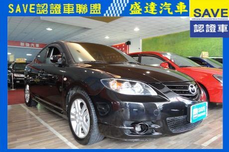 Mazda 馬自達 3S 照片1