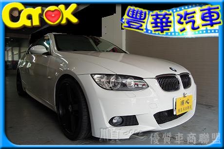 BMW 寶馬 3系列 335i Coup 照片1