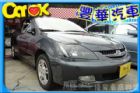 台中市三菱 Global Lancer io MITSUBISHI 三菱 / Global Lancer中古車