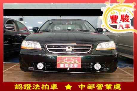 Honda 本田 Accord K9  照片1