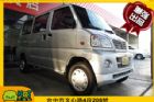 台中市2005 三菱 Veryca(菱利) MITSUBISHI 三菱 / Veryca(菱利)中古車