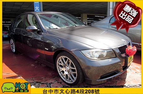 2006 BMW 3系列 320 照片1