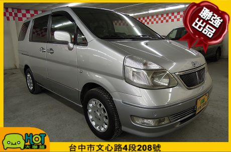 2002 日產 Serena QRV 照片1