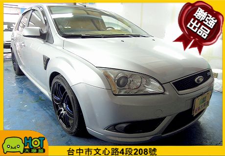 2007 Ford 福特 Focus  照片1