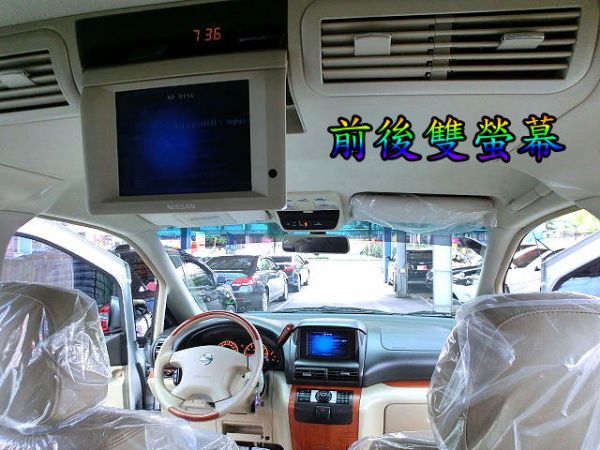 SUM 聯泰汽車 2008年 Q-RV 照片5