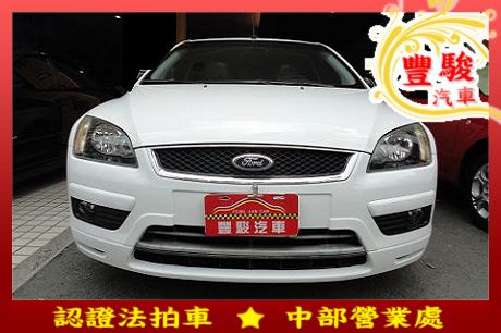 Ford 福特 Focus 1.8  照片1