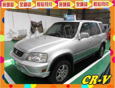 Honda 本田 CR-V 照片1