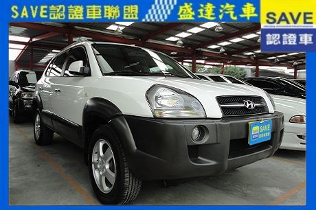 Hyundai 現代 Tucson汽油 照片1