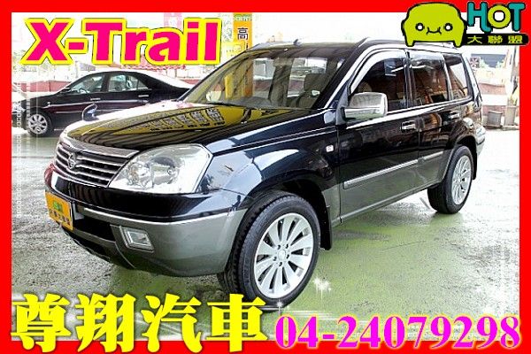 2004年 Nissan X-Trail 照片1