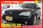 台中市福特MONDEO RS(TDCI)  FORD 福特 / Mondeo中古車