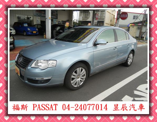 VW/福斯 PASSAT 照片1