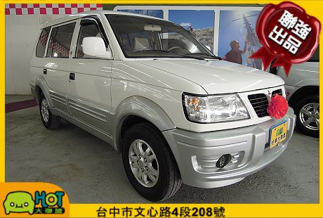 2003 三菱 Freeca 照片1