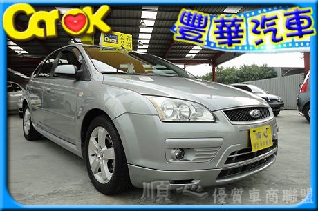 Ford 福特 Focus 2.0  照片1