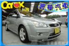 台中市Ford 福特 Focus 2.0  FORD 福特 / Focus中古車