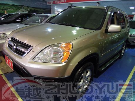 2004 Honda 本田 CR-V  照片1