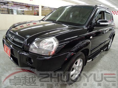 2007 現代 Tucson柴油  照片1