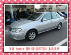 台中市NISSAN/日產 Sentra  NISSAN 日產 / Sentra中古車