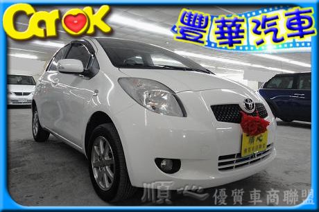 Toyota豐田 Yaris  照片1