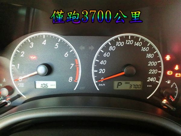 SUM聯泰汽車 2013年 ALTIS 照片2