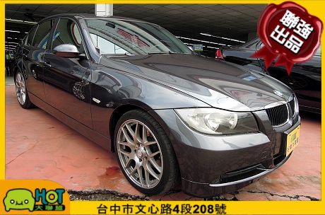 2007 BMW 寶馬 3系列 320 照片1