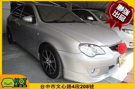 2008 Proton 普騰 Gen 2 照片1