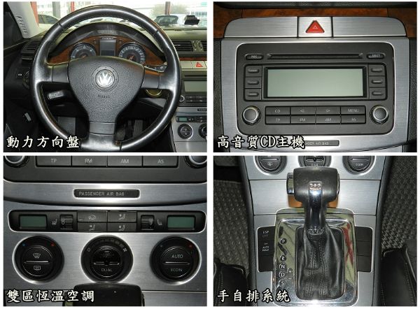 VW 福斯 Passat TDI 照片3