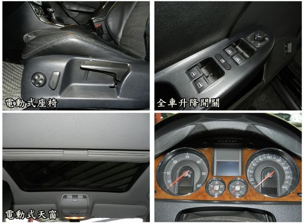 VW 福斯 Passat TDI 照片5