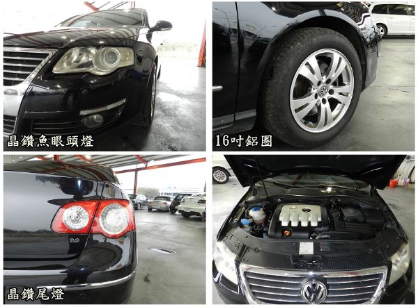 VW 福斯 Passat TDI 照片7