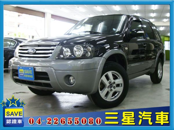 Ford Escape 2008年式 照片1