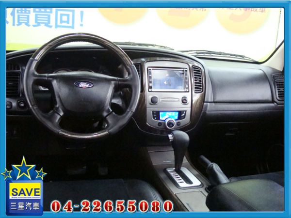 Ford Escape 2008年式 照片3