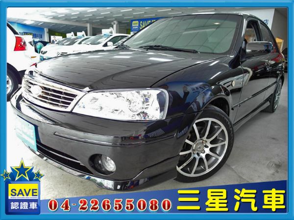 Ford Tierra AERO 06年 照片1