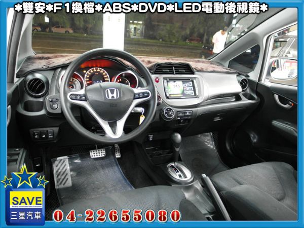 Honda Fit 10年式 大包 照片2