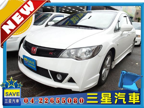 Honda Civic K12 12年式 照片1