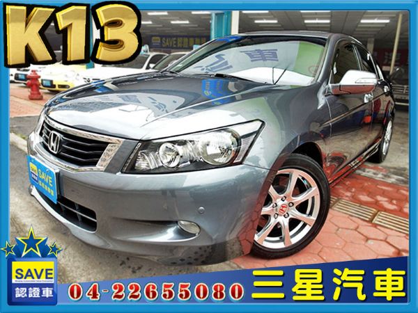 Honda Accord K13 09年 照片1