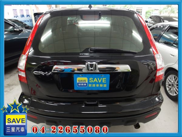 Honda CR-V 08年式 照片8