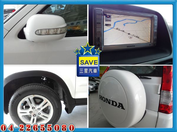 Honda CR-V 照片6