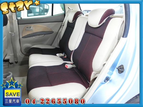 Kia Euro Star  照片4