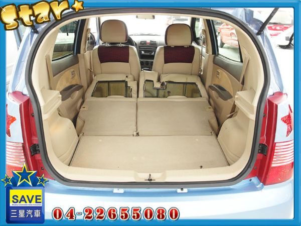 Kia Euro Star  照片7